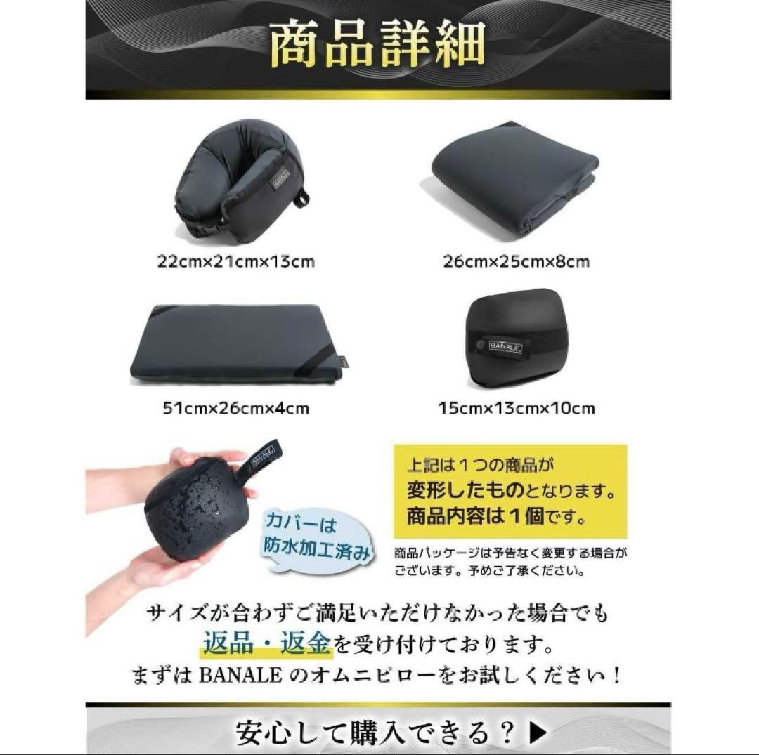 *BANALE OMNI PILLOW / バナーレ オムニピロー　（グレー）