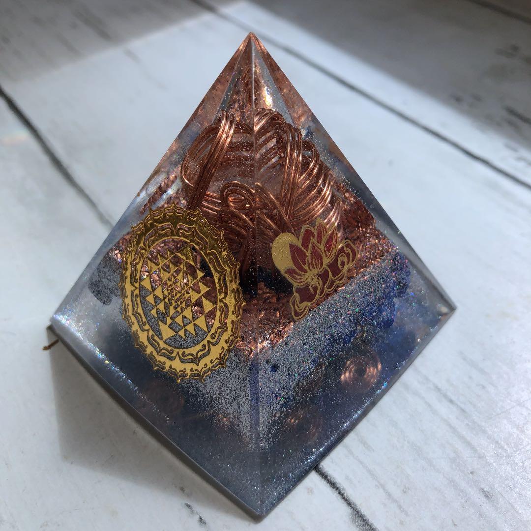 ピラミッド　オルゴナイト　ラピスラズリ