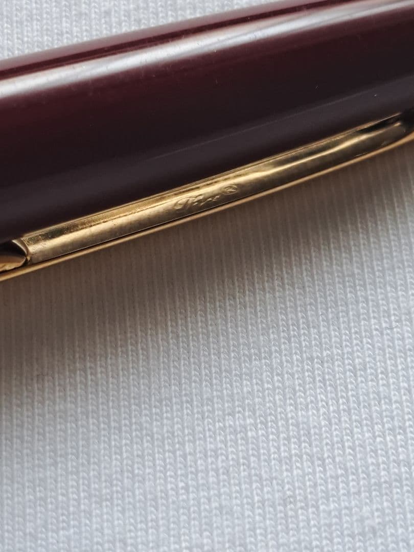 モンブラン ボーペン　マイスターシュテュック クラシック164(ボルドー)