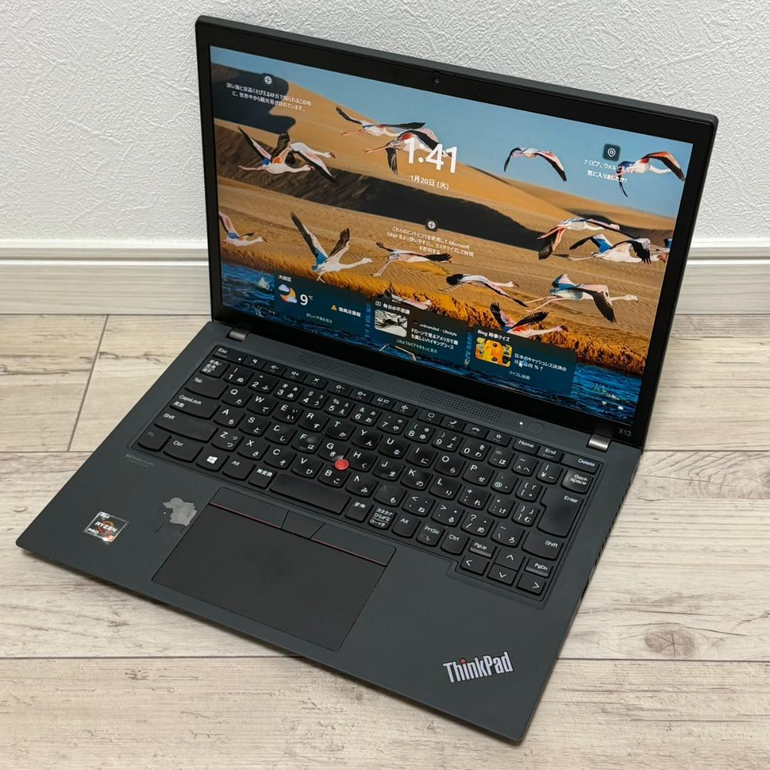 Windowsノート本体 Thinkpad AMD Ryzen 5 PRO 5650U 8GB 256GB