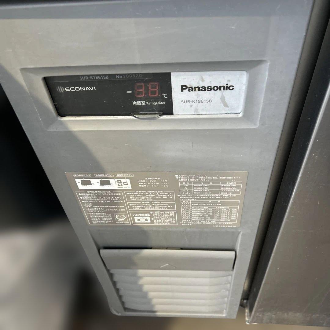 7176 2021年製 パナソニック SUR-K1861SB コールドテーブル