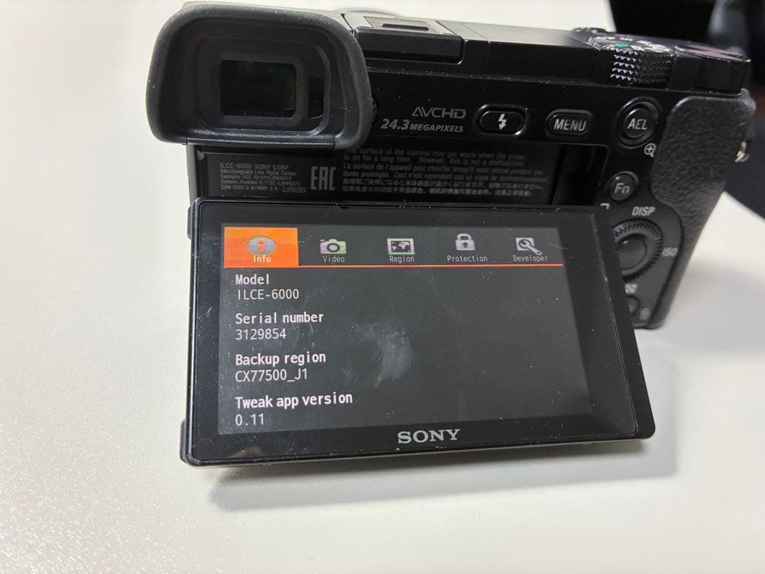 SONY α ILCE-6000+SEL16F28ブラック 動画時間解除済