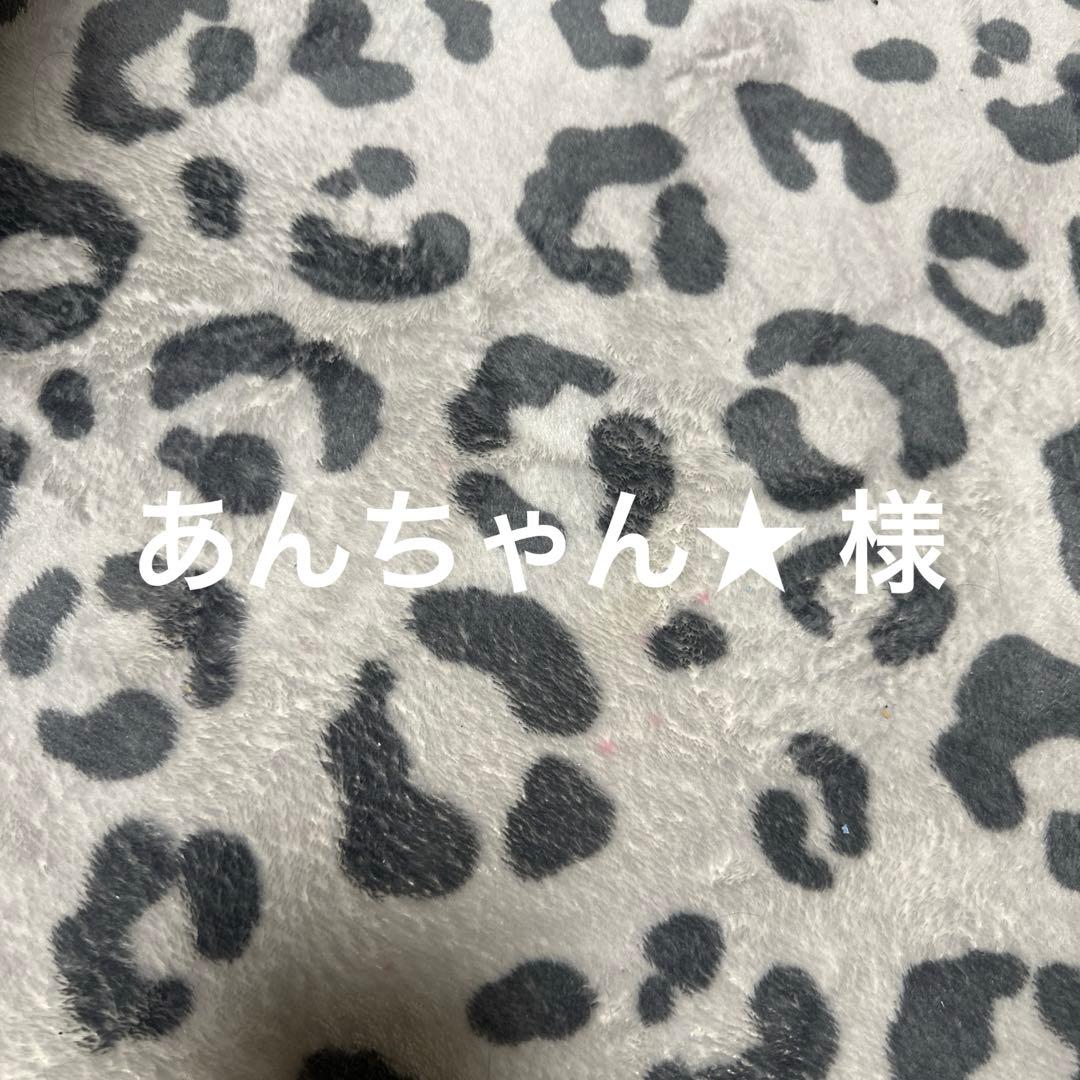 あんちゃん★