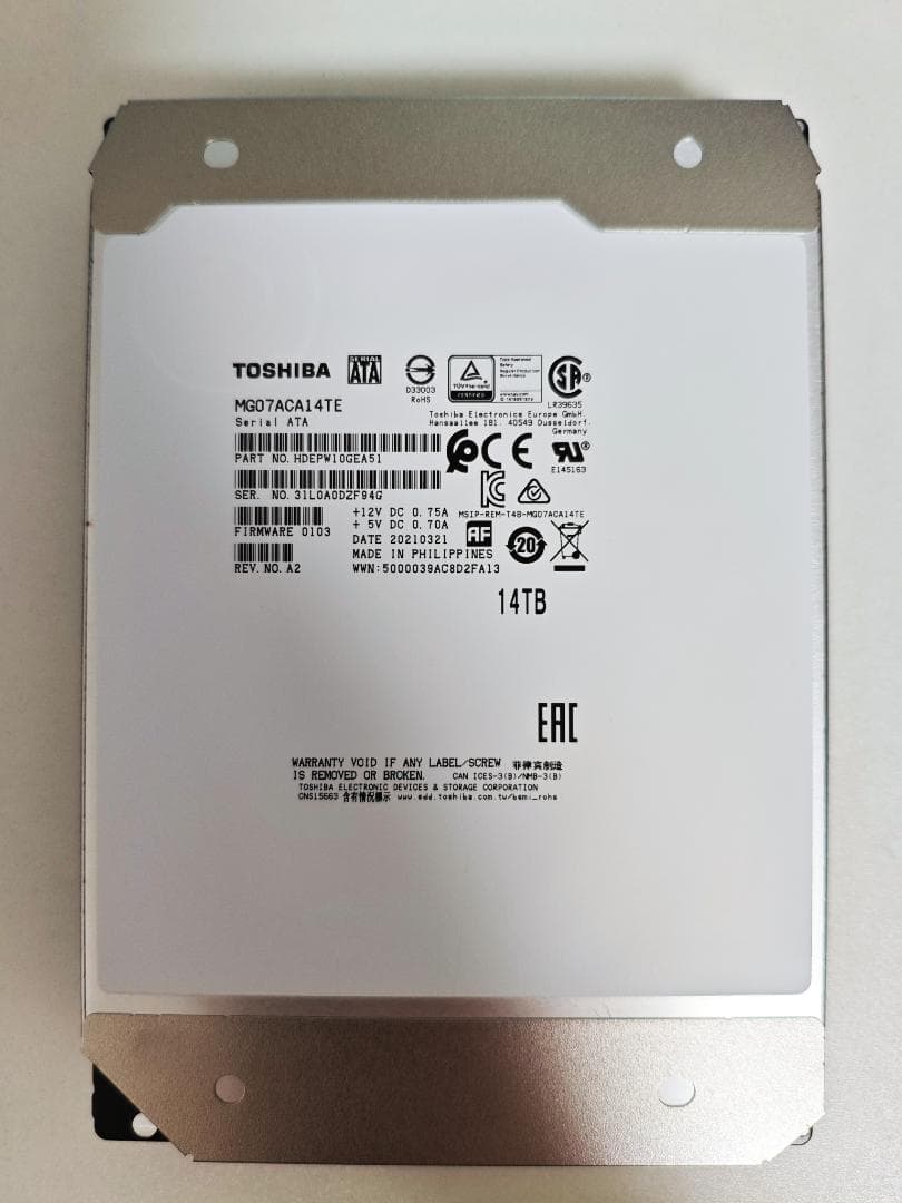 東芝 3.5インチ内蔵HDD 14TB (MG07ACA14TE) 2台セット