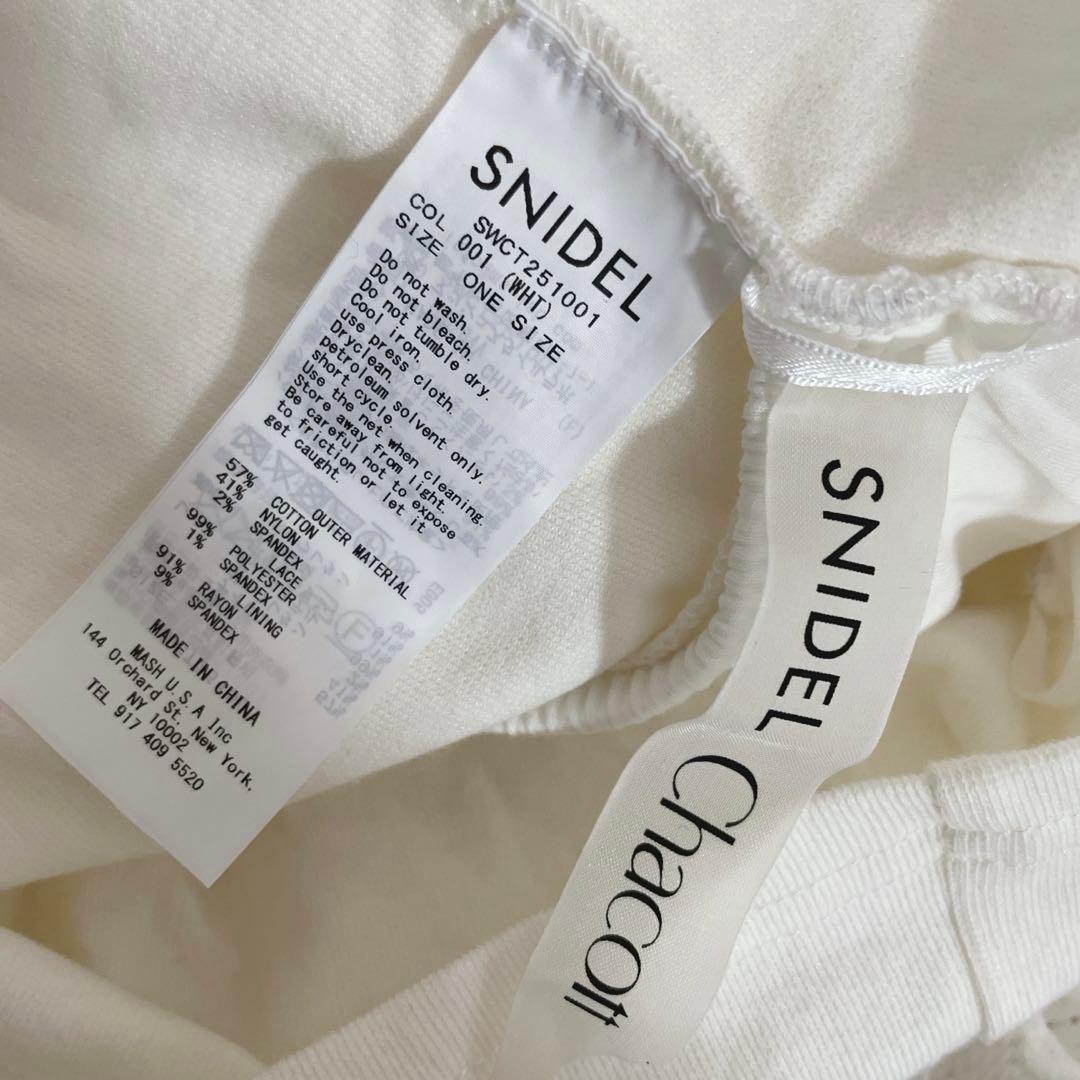【SNIDEL × Chacott】レース柄編みプルオーバー 希少