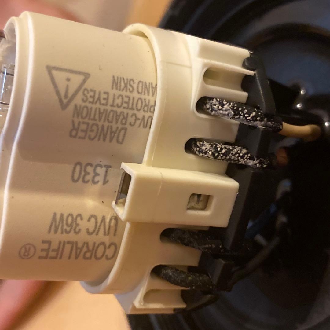 カミハタ殺菌灯 Turbo-Twist Z 36W