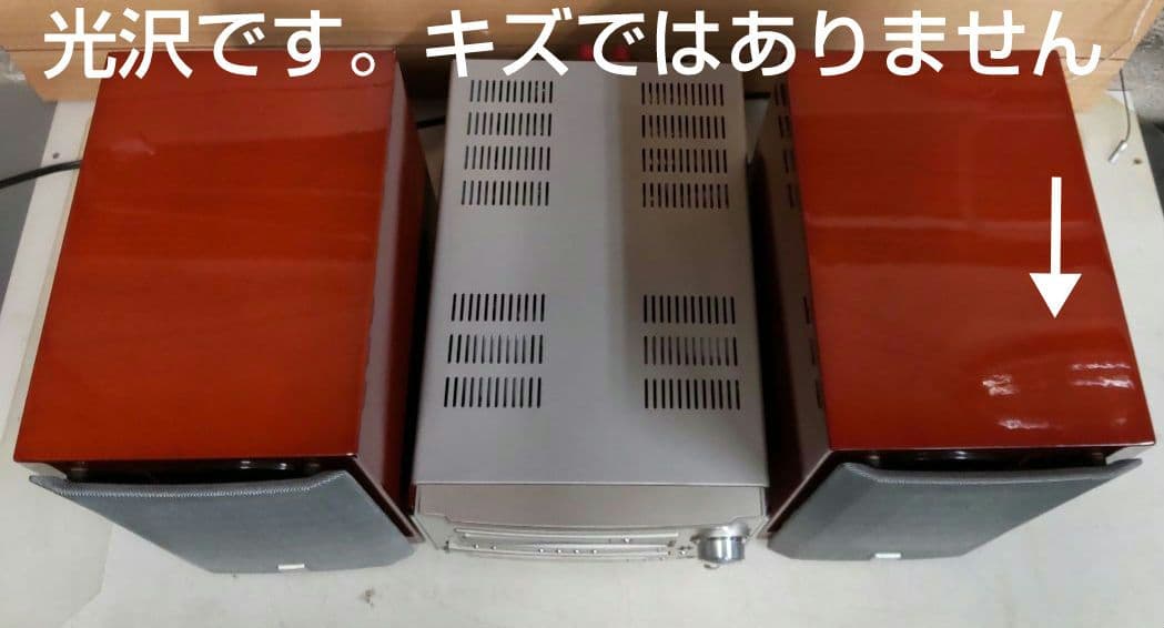 リペア済 MD/FM/AM/AUX/OPT 2way 50W DENON