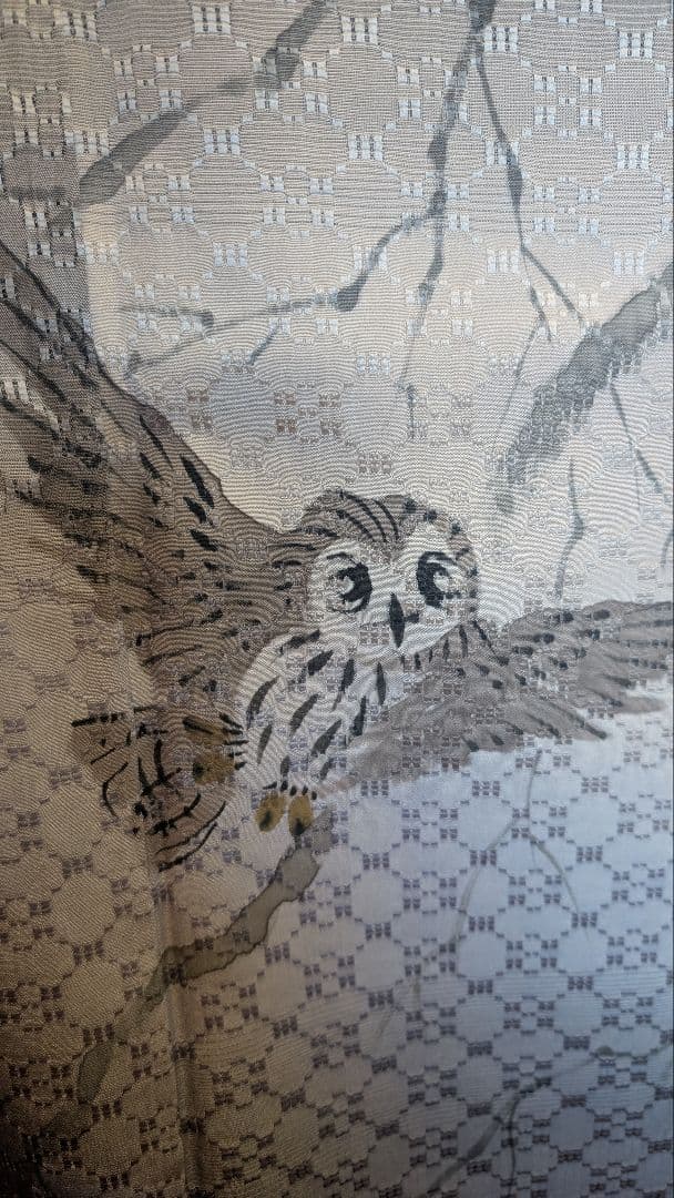 【美品•縁起物】訪問着 木の枝とフクロウ模様