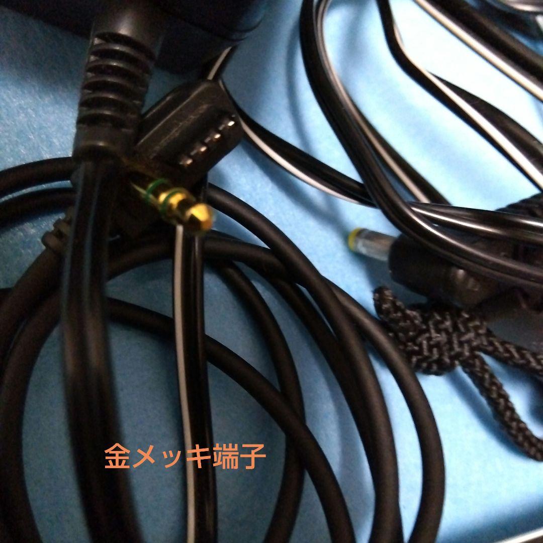 美品❗ソニー SONY D-EJ855 ポータブルCDプレーヤー