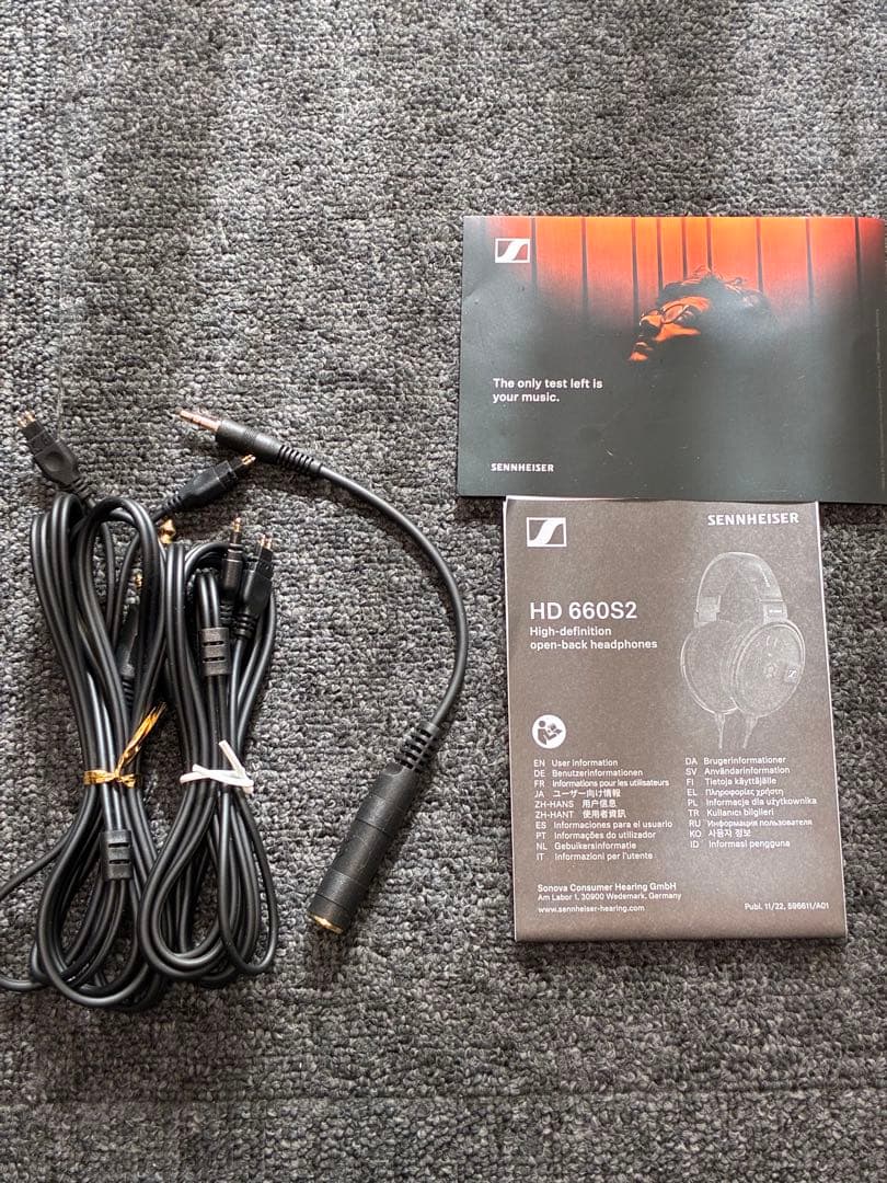 11/9まで出品Sennheiser HD660S2 有線ヘッドホン 【箱無し】