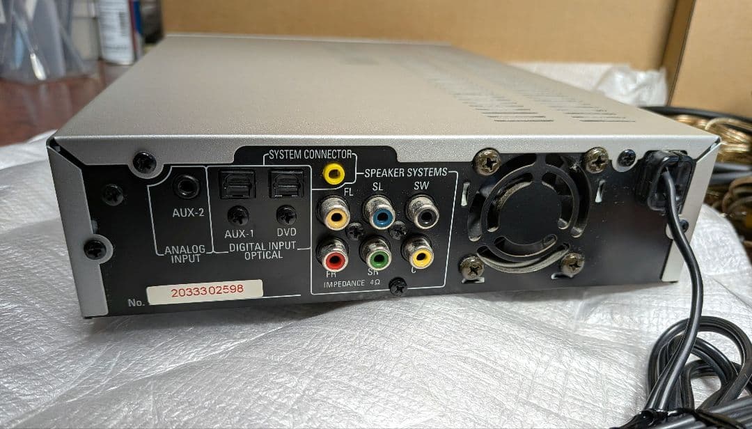 ★DENON UAVC-300 5.1ch サラウンドシステム　未使用品1/2