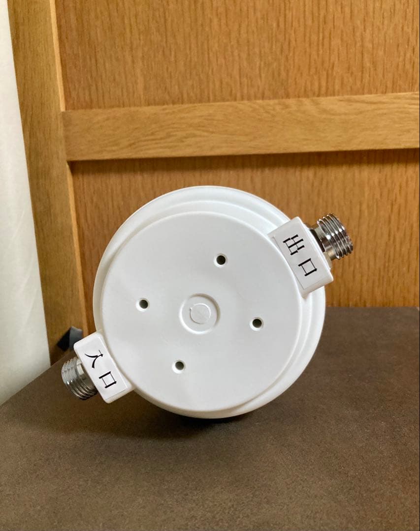 ■ テネモス マナウォーター 小 ■