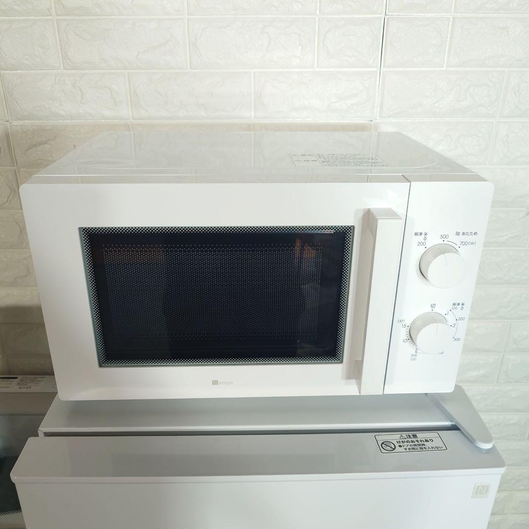 ニトリ 家電セット 冷蔵庫 洗濯機 電子レンジ 炊飯器 2024年製 D132