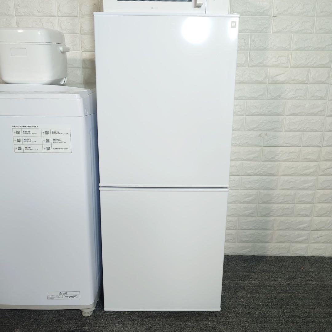 ニトリ 家電セット 冷蔵庫 洗濯機 電子レンジ 炊飯器 2024年製 D132