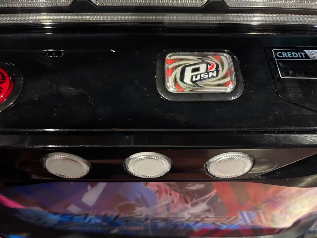 【S❗️】パチスロ実機【ダーリンインザフランキス】ユニット付