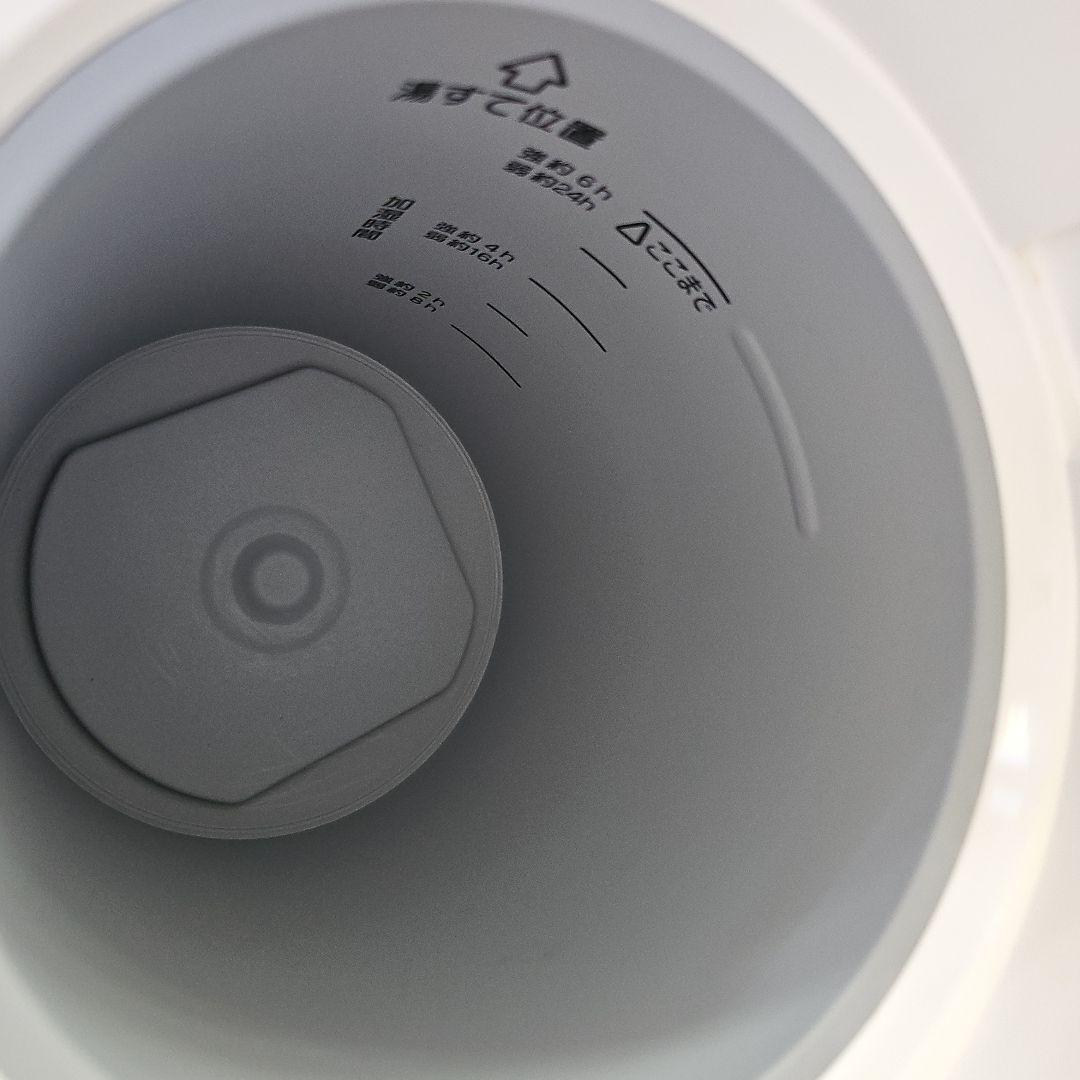 象印 スチーム式加湿器 EE-RR50　2021年製