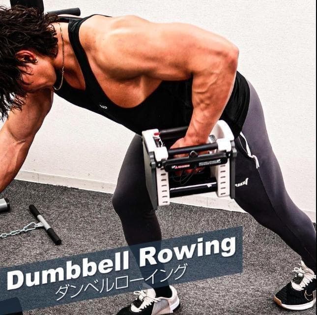 中古26-5パワーブロック ダンベル 可変式 42kg 2個セット24段階調節