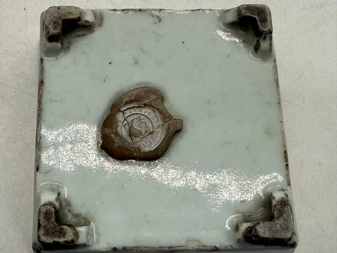 中国　民国期　粉彩　水滴　庚申年馬豊泰作　送料込み251119