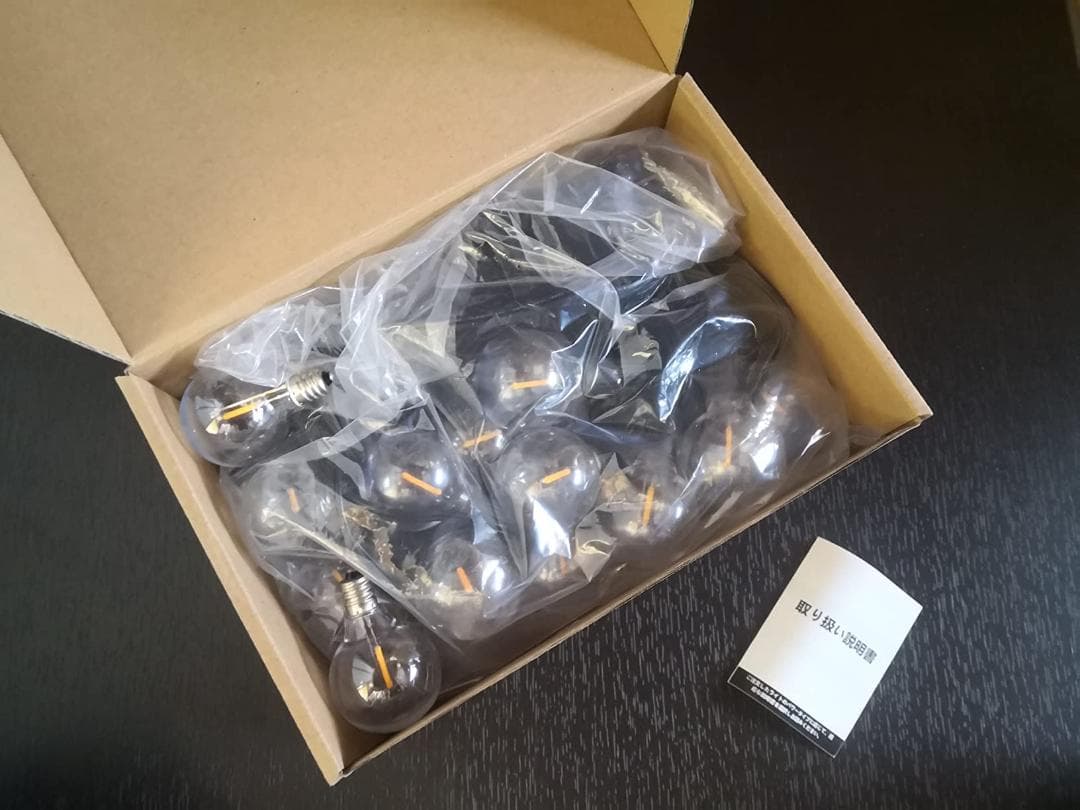 LED 14コ ストリングライトイルミネーションソーラーUSB充電 ソーラー