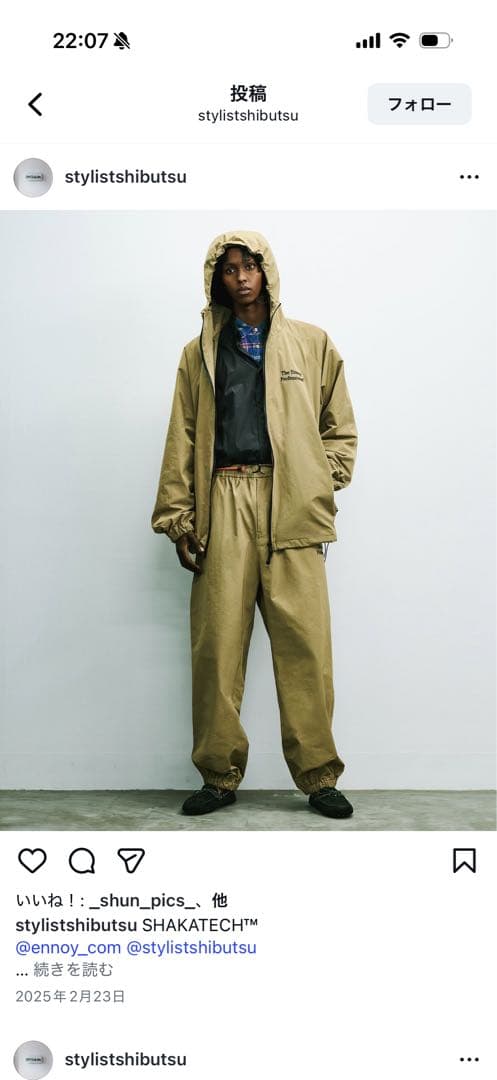 ジャケット・アウター ENNOY PROFESSIONAL CPN HOODIE SET UP XL