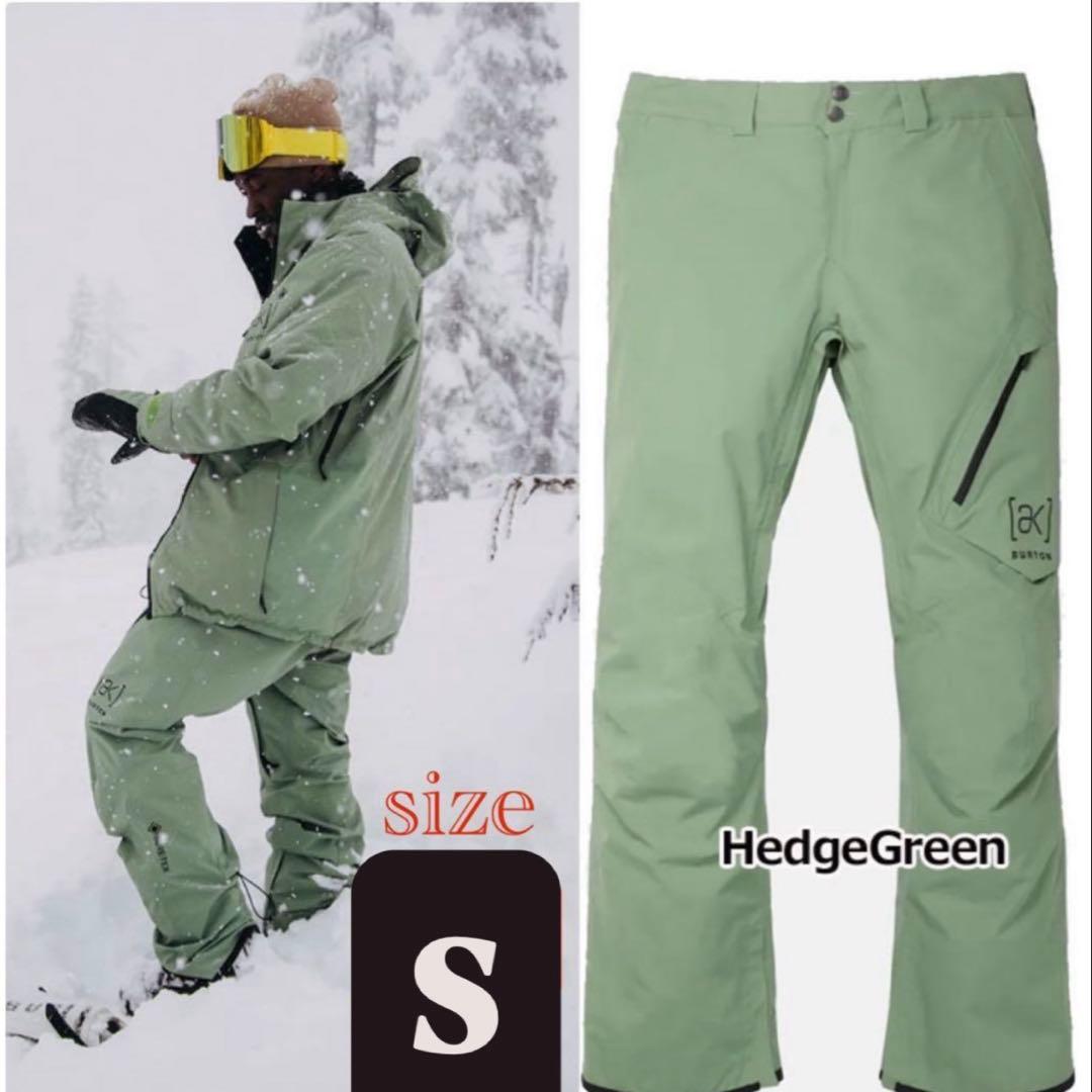 BURTON AK GORE-TEX PANT グリーン