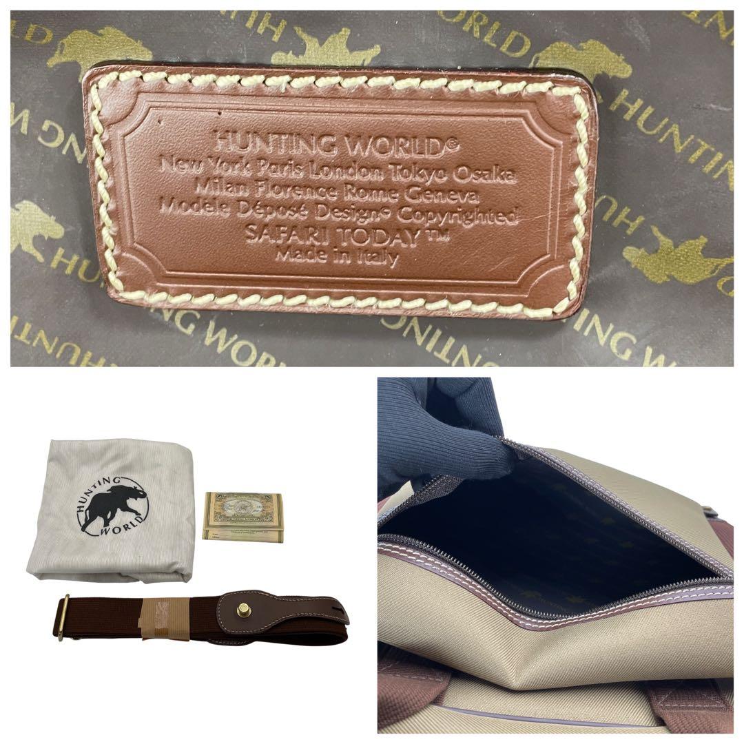 美品 ハンティングワールド キャンバス レザービジネスバッグカーキ 2WAY