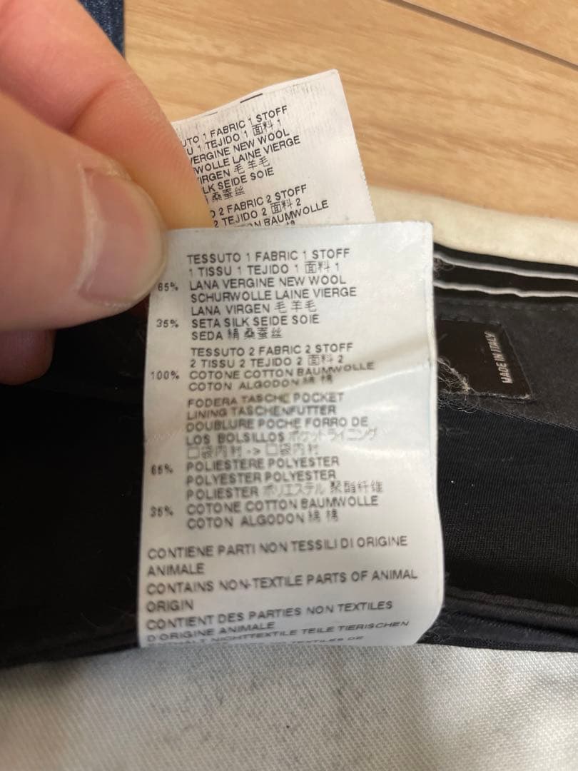 DSQUARED2 ディースクエアード S74FZ0015 ペンキ/クラッシ48