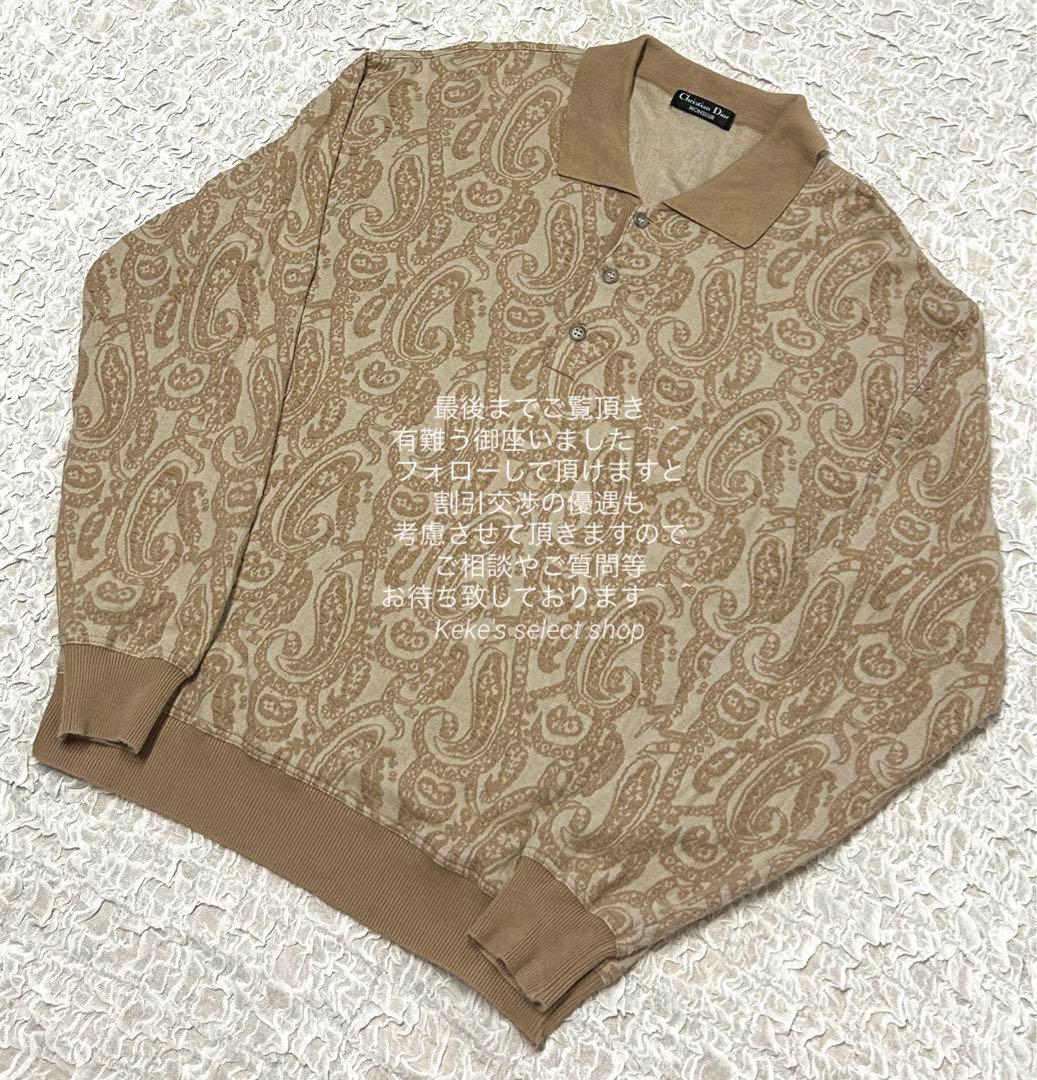 【希少】 Christian Dior コットンニット ペイズリー ポロシャツ