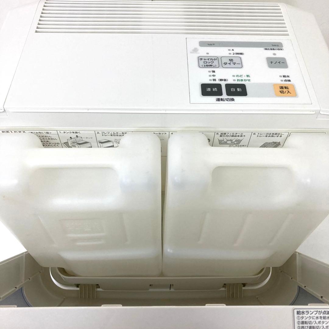 4205-K Panasonic 気化式加湿器 FE-KXF15-W