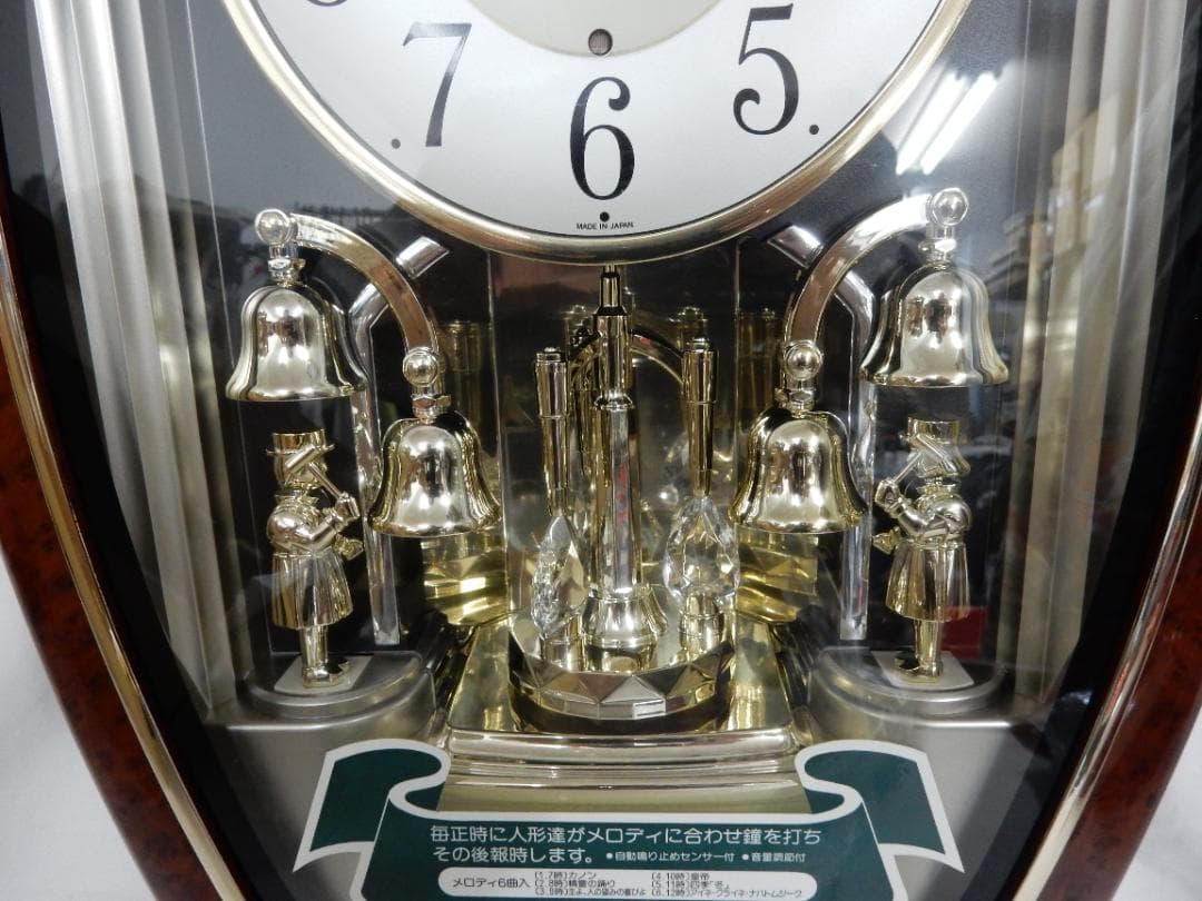 【未使用】リズム時計工業 壁掛からくり時計 スモールワールドメネット3