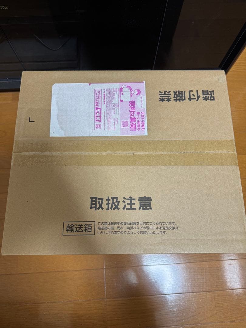 グラファイトトースター 2枚焼き AET-GS13C WF