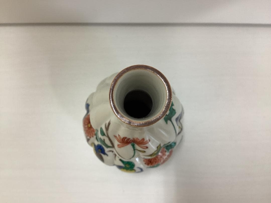 九谷焼　徳利　とっくり　ひょうたん型　2客セット　酒器　福　古九谷　K289