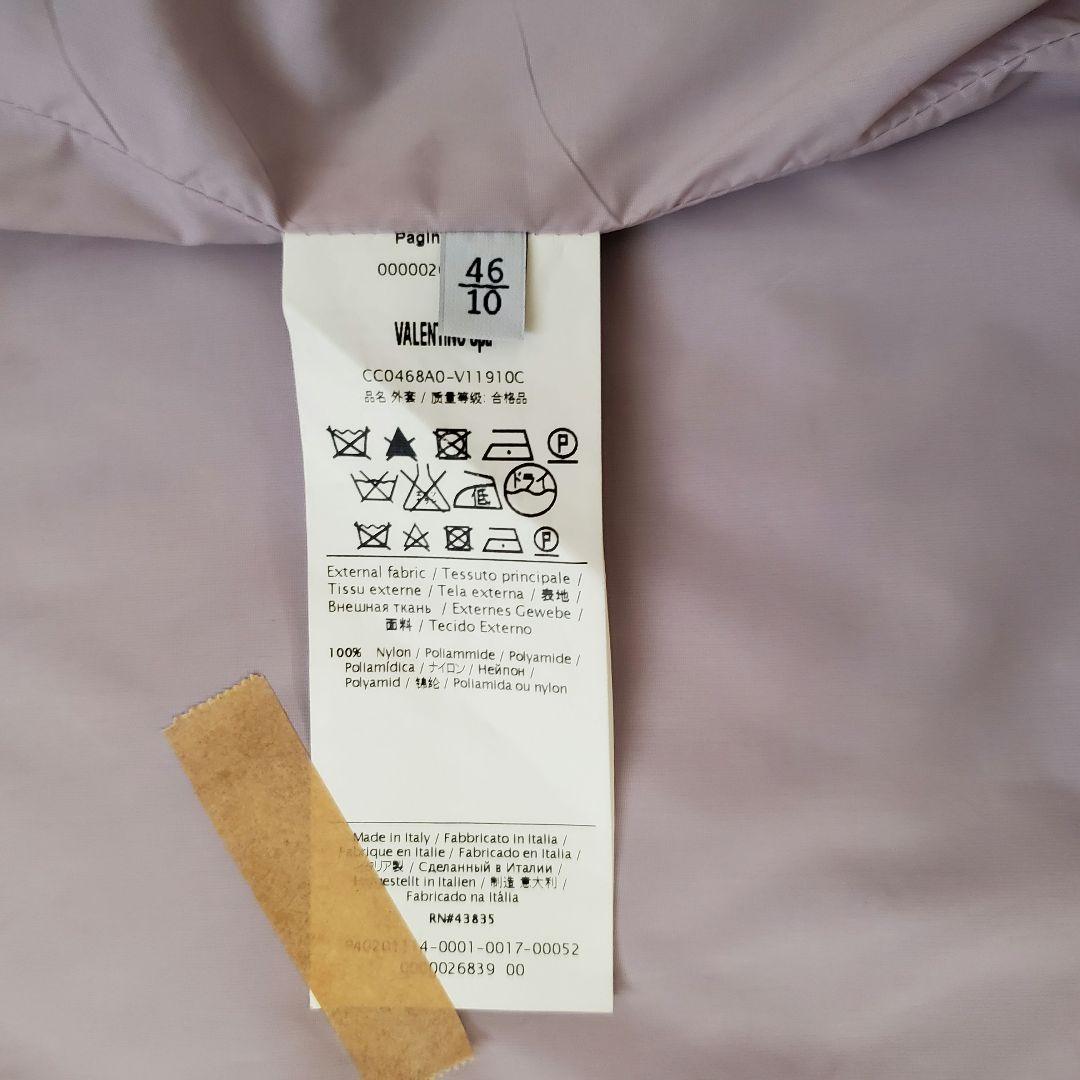 みぃぷ様　VALENTINO バレンティノローマ フリル ライダース ブラウス