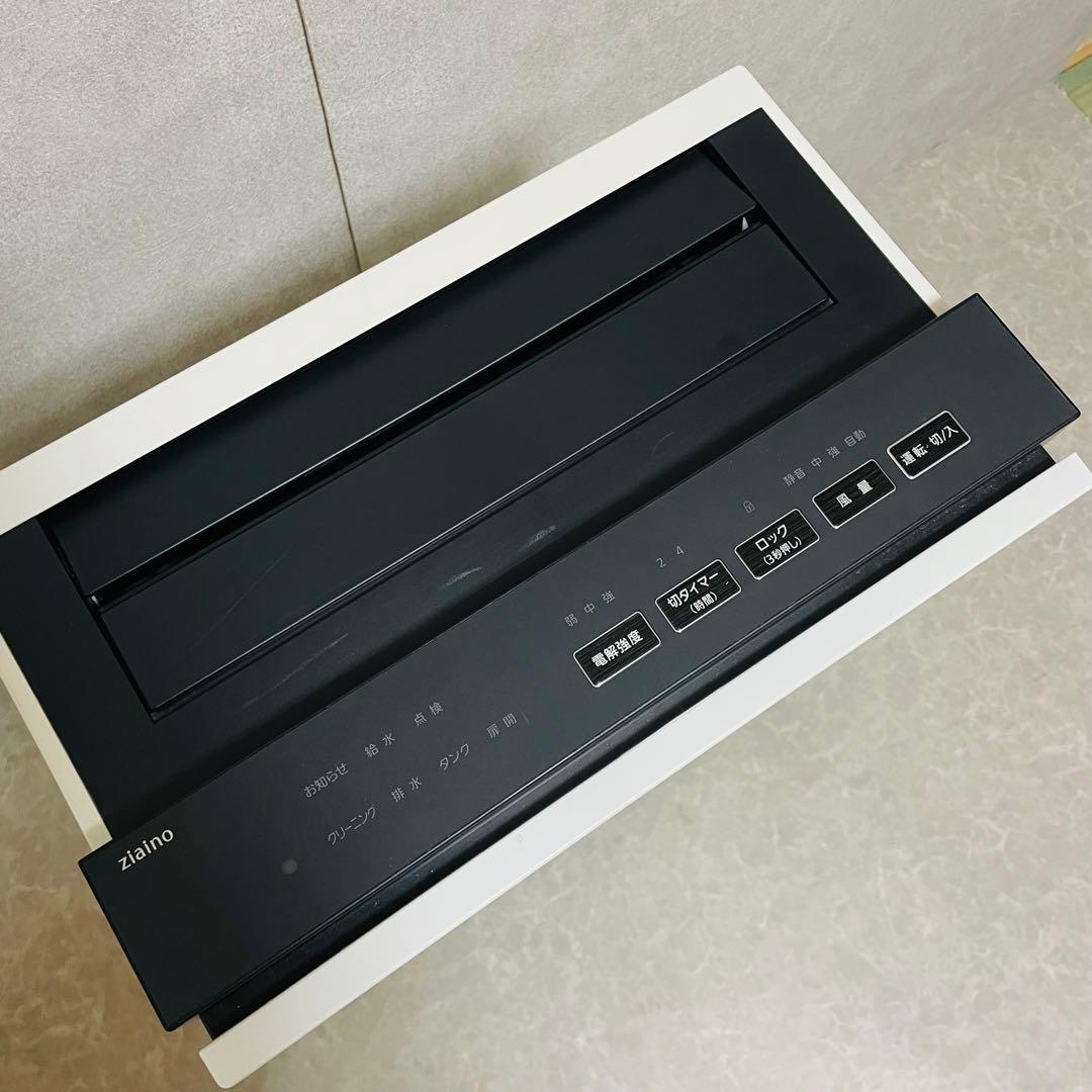 ①美品　Panasonic 空間除菌脱臭機　ジアイーノ　12畳　F-MV2100