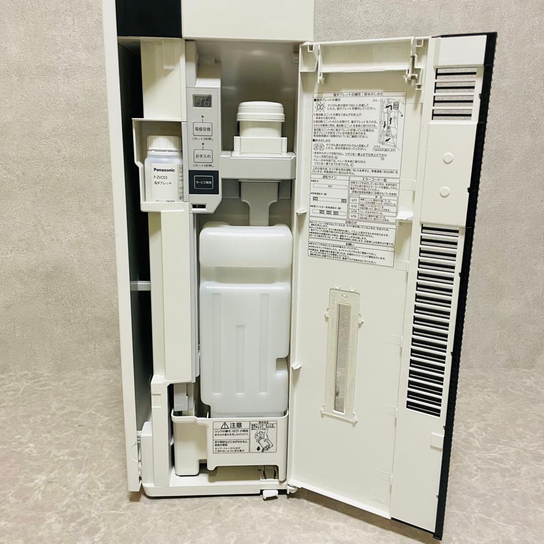 ①美品　Panasonic 空間除菌脱臭機　ジアイーノ　12畳　F-MV2100