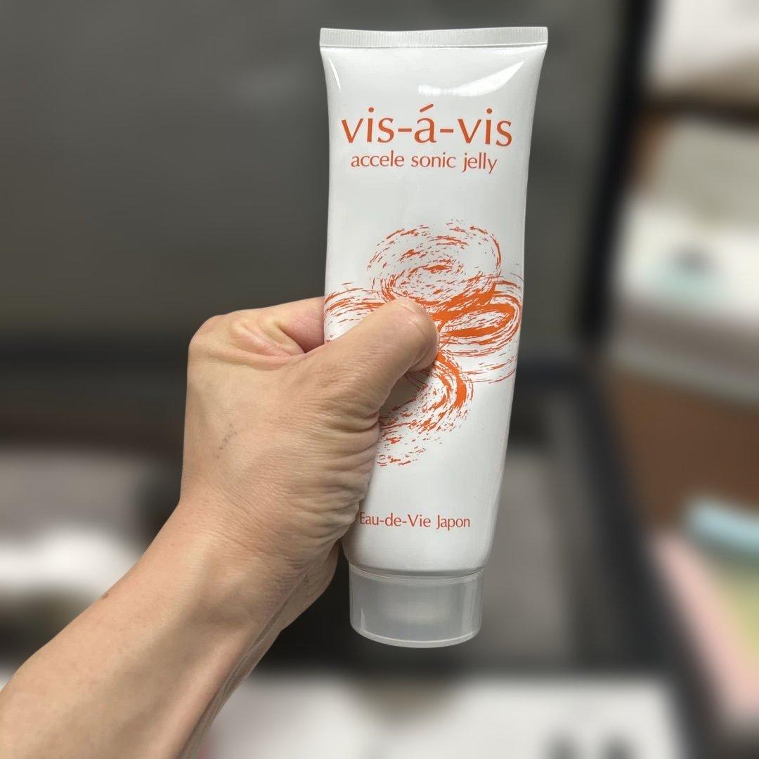 vis-a-vis X10 美顔器