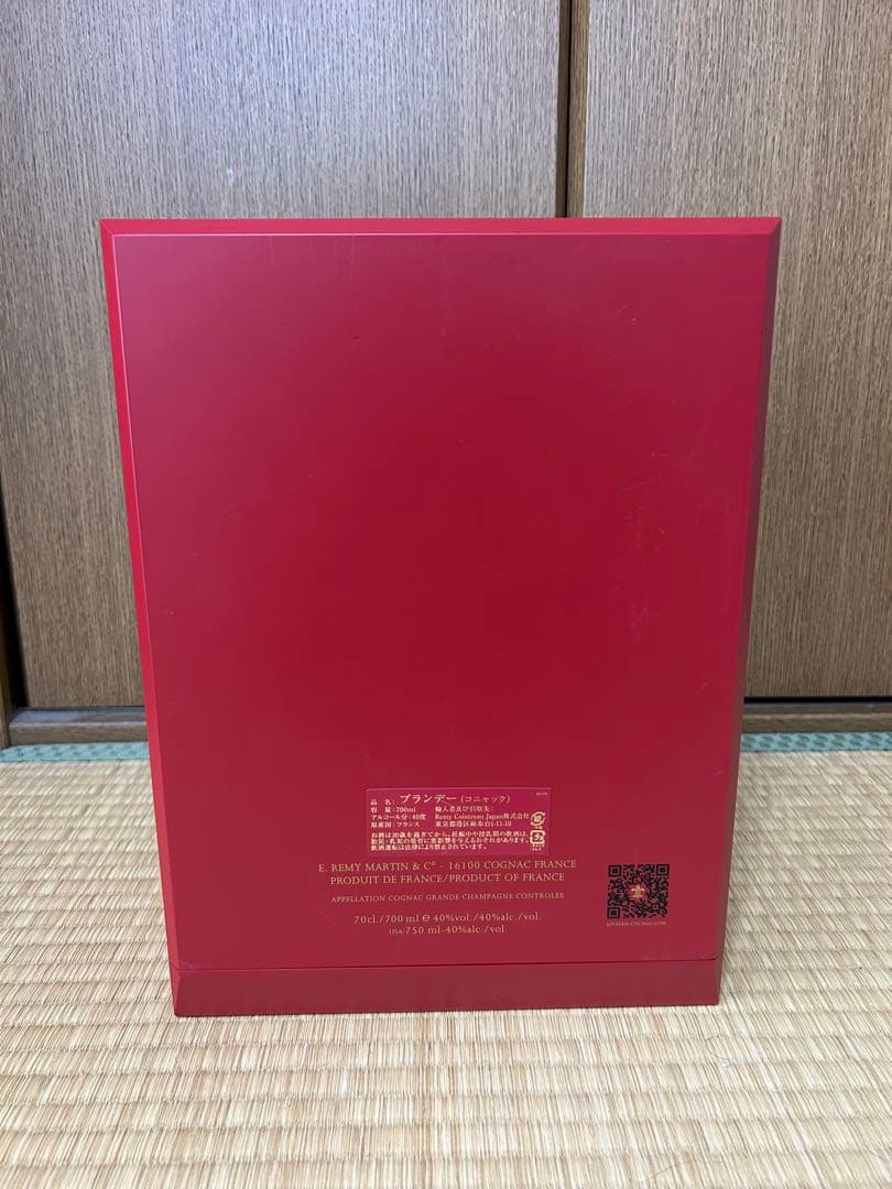 レミーマルタンルイ13世　空箱のみ