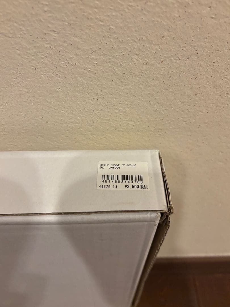 ディズニー　ふしぎの国のアリス　キャンパスボード　アフタヌーンティー