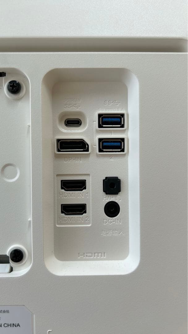 LG　27UL850　27インチ　ディスプレイ　モニター