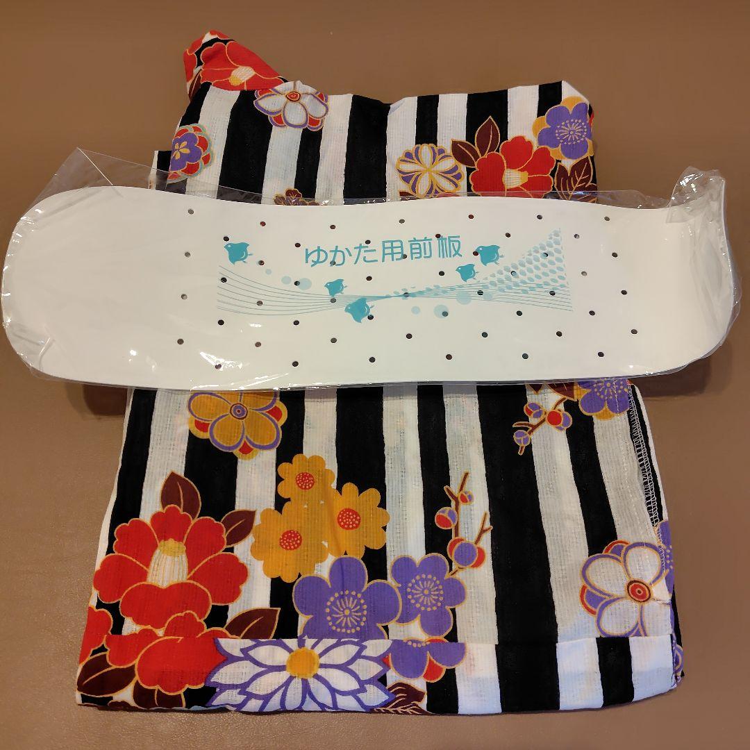 浴衣8点セット　浴衣、平帯、下駄、コサージュ、帯飾り、前板、腰ひも×2