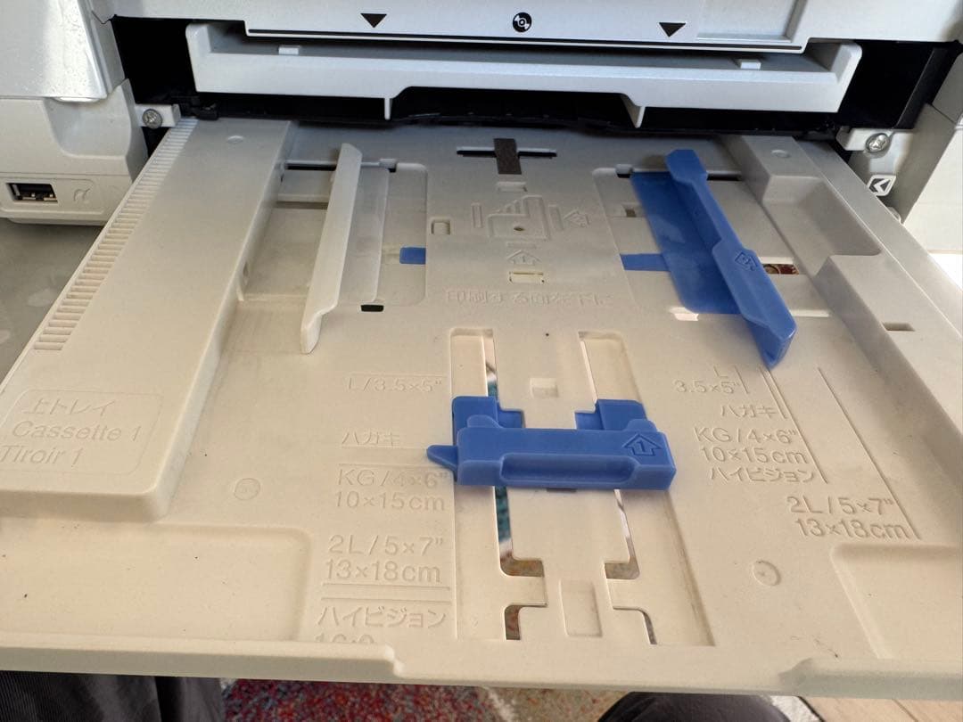 EPSON EP-812A インクジェットプリンター