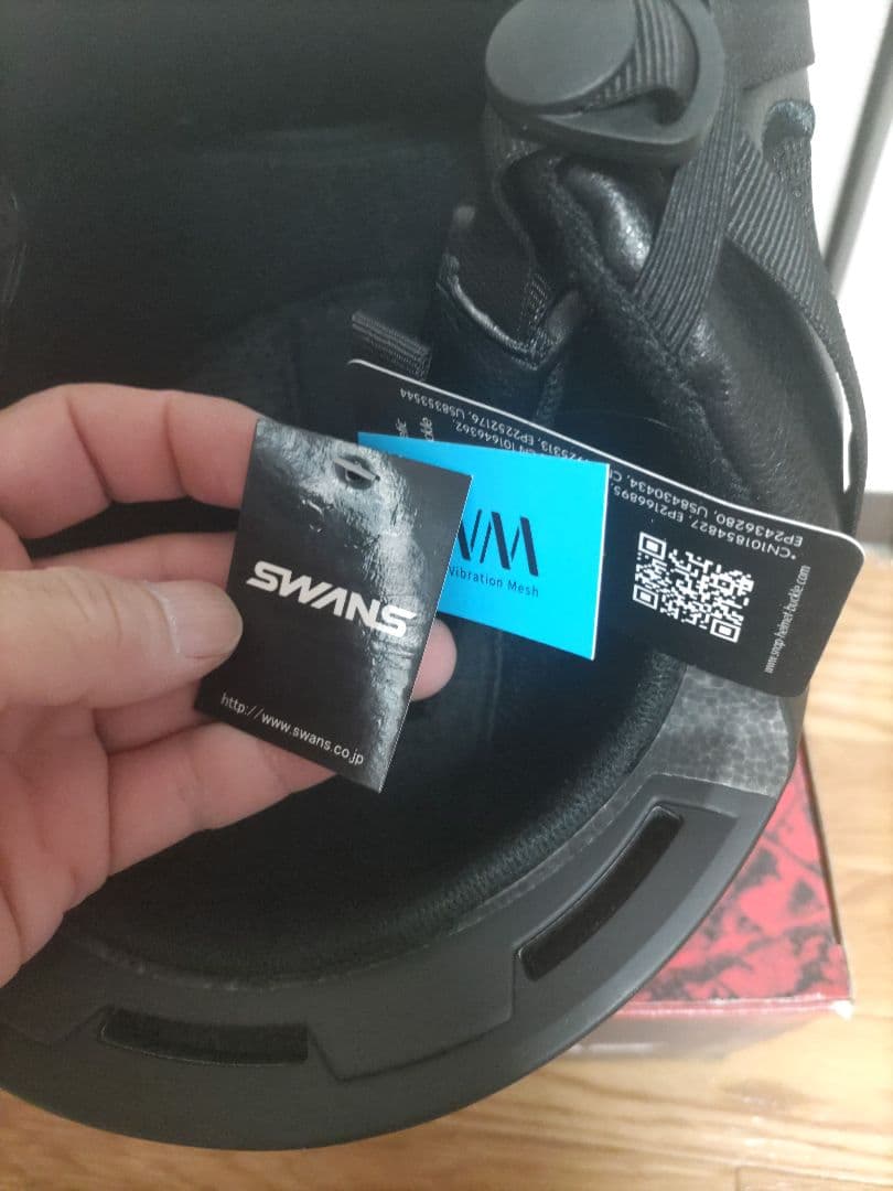 SWANS HSF-190 マットブラック ヘルメット M