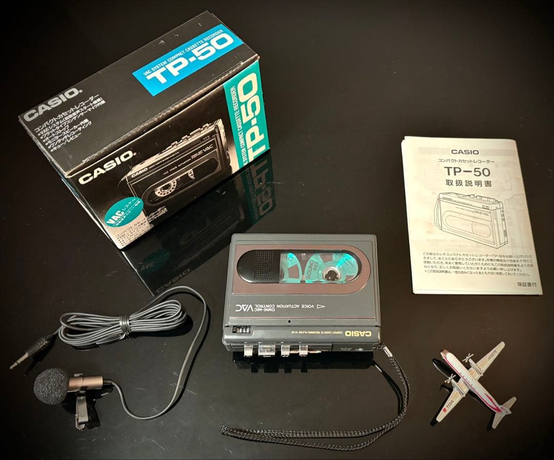 カセットプレーヤー、 CASIO TP-50「稀少新品、整備済み、完動超美品」
