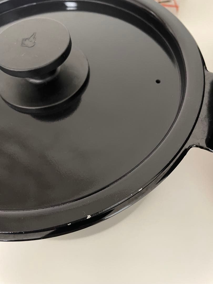 ZOJIRUSHI STAN. 象印 自動調理なべ スタン EL-KA23