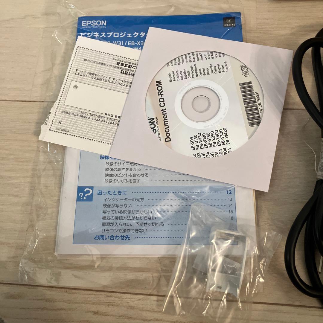 【美品】EPSON EB-S04 プロジェクター