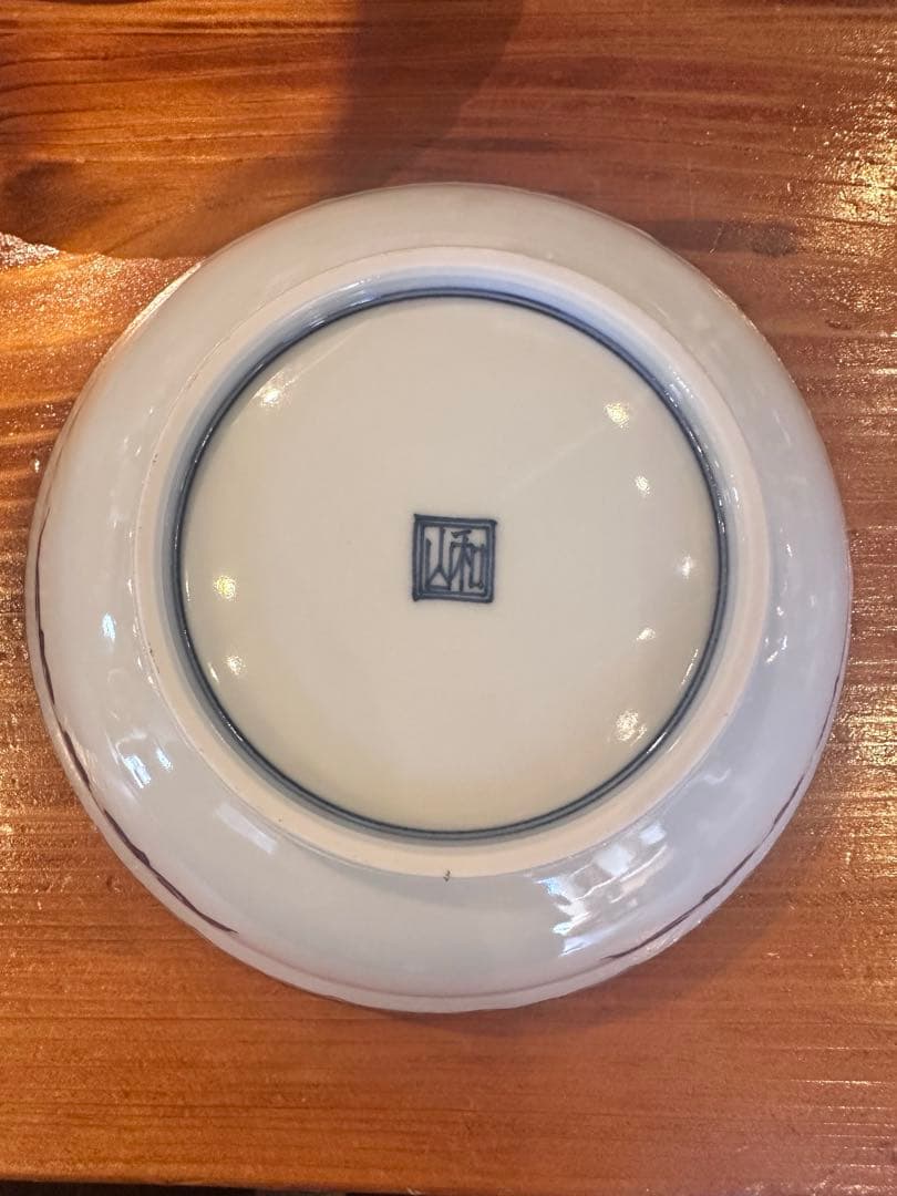 東　和山　手書きのお皿5枚セット