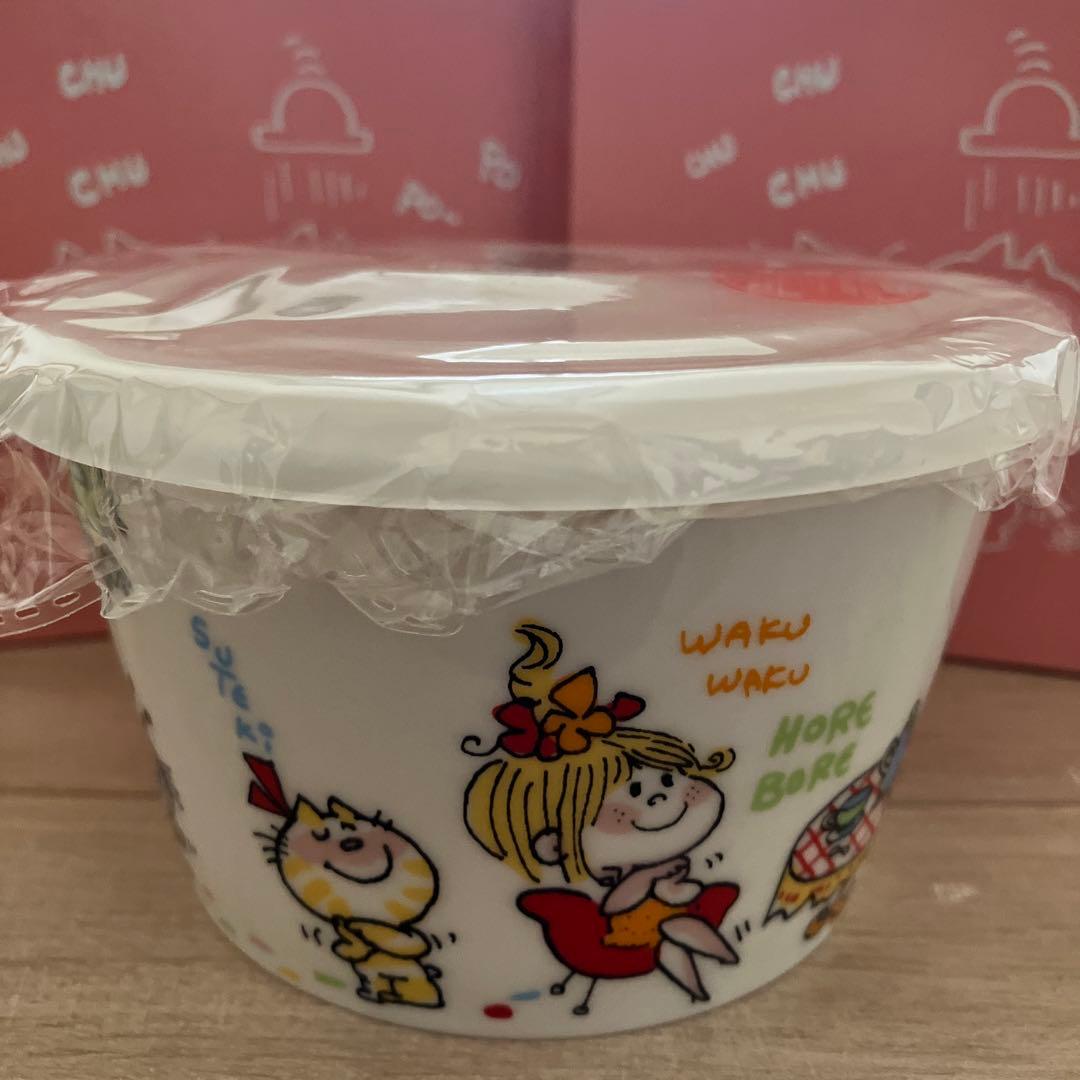 水森亜土　食器　高密封パック　レンジパック　平成レトロ　激レア