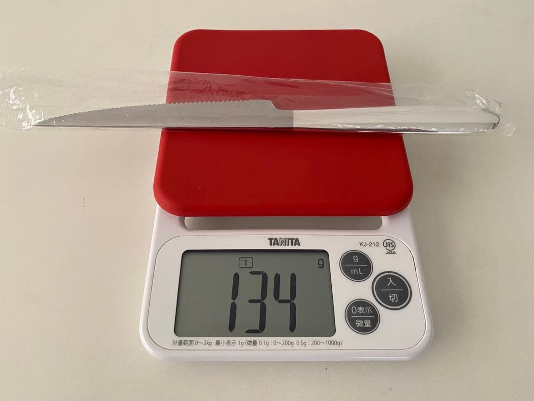 CHRISTOFLE Paris クリストフル　ナイフ & フォーク 6点セット