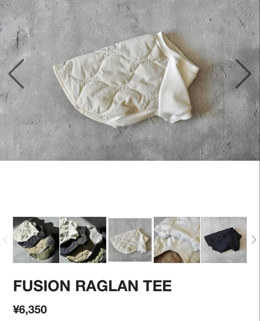 シグネットワンズ signetones FUSION RAGLAN TEE 犬服