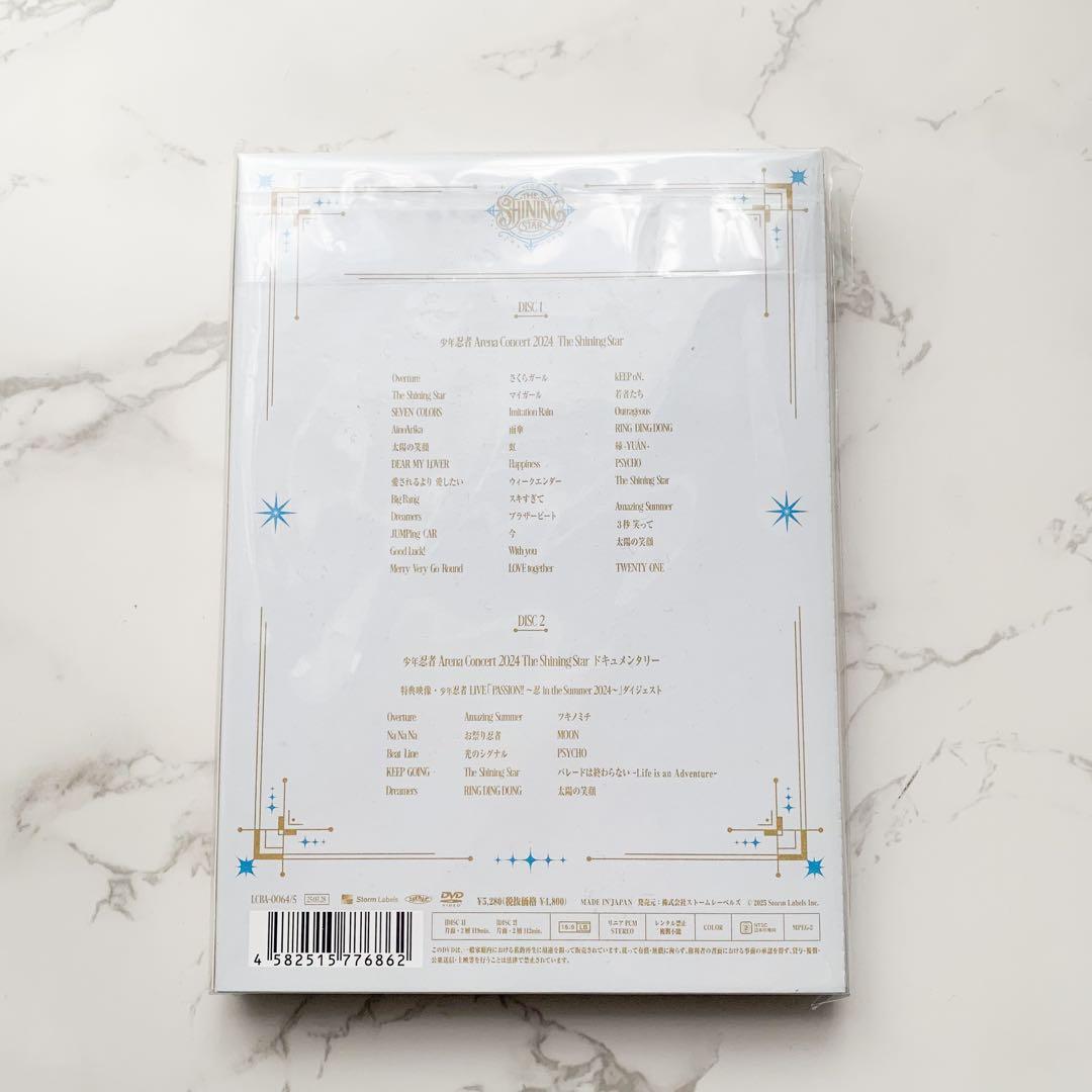 少年忍者 THE SHINING STAR 2024 DVD